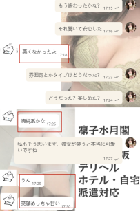 やっぱり笑顔が甘い子って、すごくポイント高いよね