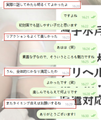 ひと目で伝わる可愛い女の子感♡
