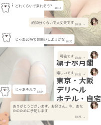 たまには自分へのご褒美も大事だよね