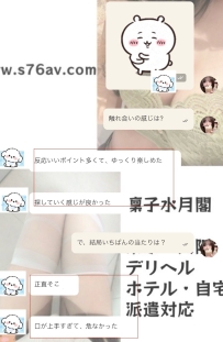 清潔感たっぷりで、鍛えられた綺麗なラインへの高評価