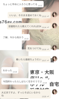 今日もサプライズでいっぱいの一日！✨