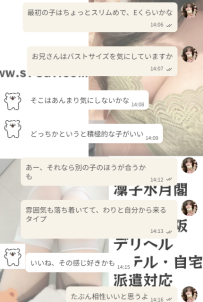 ここで待ってるよ、見つけてくれるのを