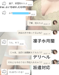 今日も褒めてもらえてご機嫌