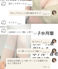 この長い脚 一年中楽しめちゃうよ