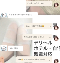 長い付き合いだからこその、自然な默契