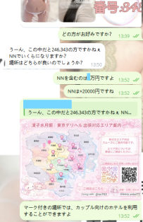 信頼されるって、ほんとにクセになっちゃう