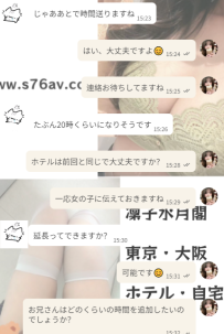 お兄さんの感想って、いつもこんなにストレート