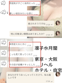 やっぱりね、ちょっと反則みたいな笑顔ってあるよね