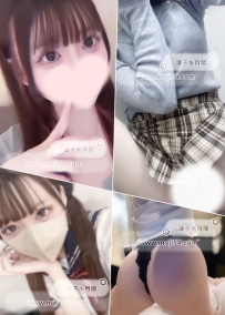 天王寺|星杉 ほしすぎ（20）153cm Cカップ