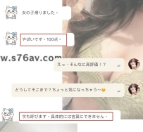 やばすぎ、100点。