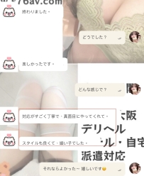 まじめで 心地よくて スタイルがいい その短い言葉こそ いちばん素直な満足