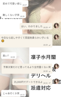 今日のお兄さん、ちょっと行動派だったかも（笑）🥹