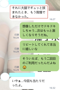 まるで短い恋のように…お兄さんがまた戻ってきてくまるで短い恋のように…お兄さんが
