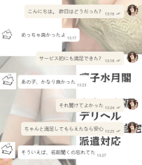 幸せは、大切なお兄さんたちからもらってるの