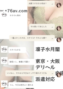 シンプルでストレートな満点の声