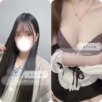 当たり嬢|紫藤 ゆあ（24）155cm Dカップ