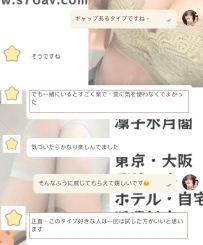 自然にすすめたくなる感想こそ いちばん本音