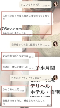 うちの女の子、また褒められちゃった！