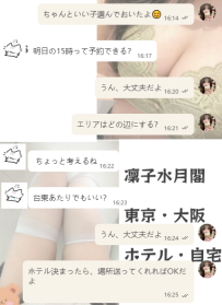 85分って、実はちょうどいいよね☺️