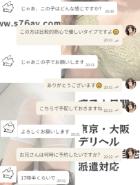 想像通りって言ってもらえて、ちょっと嬉しい☺️