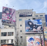 東京・大阪で秘密の紹介制😊一対一だから安心できる理由