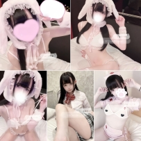 文京区| 和乃結 (21) 158cm / Dカップ