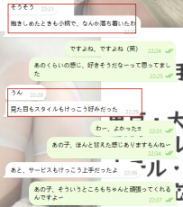 抱きしめたときの満足感がすごい～♡
