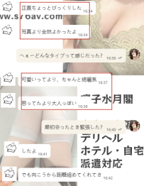 こんなやり取りって、ちょっとだけ嬉しい気持ちになっちゃう☺️