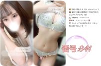 🍓1/3【凜子水月閣】東京大阪10名出勤女孩速報｜爆乳Fカップ×えっち制服に包まれたい