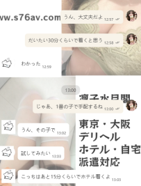 「ちょっと試してみよう」から始まった瞬間☺️
