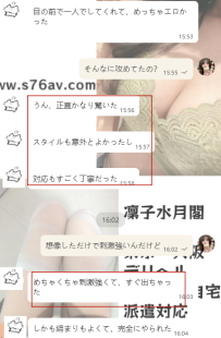 今日もお兄さんの優しさに癒された一日