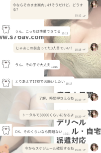 新しいお兄さんが心地いいって思ってくれるのが、一番大事