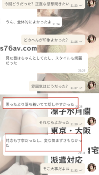 今日もお兄さんに癒された一日(๑´ㅂ๑)