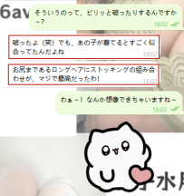体験した人はみんな、すごくリラックスできるって～